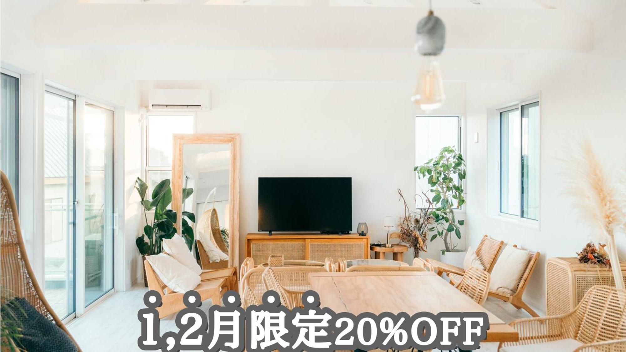 サウナ導入 海を見ながらバーベキュー可能 リゾートインテリアの一軒家 Iszumi Kültér fotó